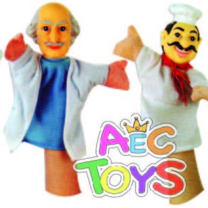 หุ่นมือนิทานหัวพลาสติก 3 มิติ ชุดที่ 2 พยาบาล, ทนาย, วิศวกร, พ่อครัว  4 อาชีพ